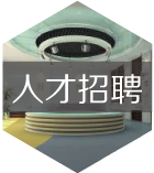 按钮图片