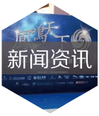 按钮图片